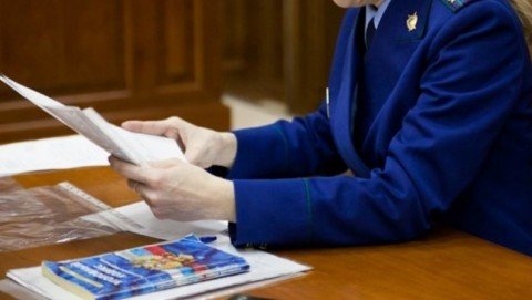 По требованию прокурора у жителя Сосновоборского района изъято водительское удостоверение